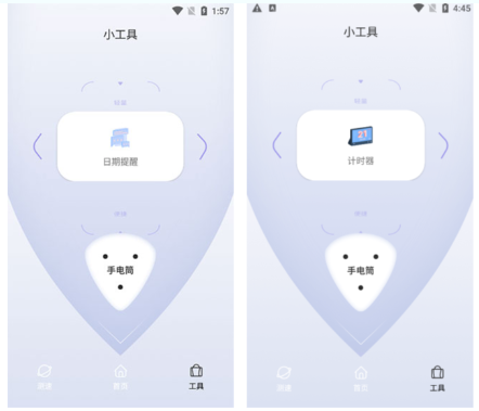 QuickQ加速实战指南：新手到进阶用户如何释放全部性能？