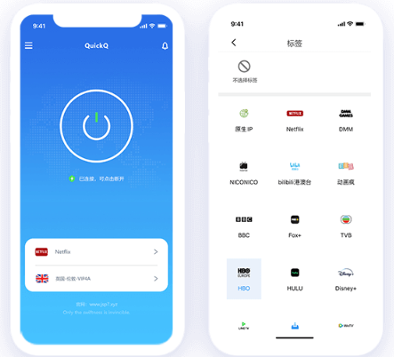 如何访问 YouTube？全面解析访问方法与实用技巧