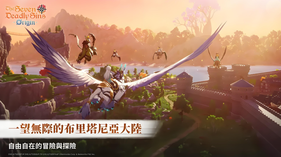 Quick加速软件在海外Origin游戏加速体验